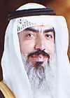 Mohammed Khalid - Minbar - Northern 6 - 2006 parliament