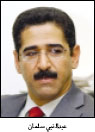 Bahraini MP Abdulnabi Salman