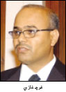 Bahraini MP Fareed Ghazi