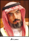 Bahraini MP Mohammed Khaled