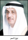 Bahriani Information Minister Nabeel Al-Hamar
