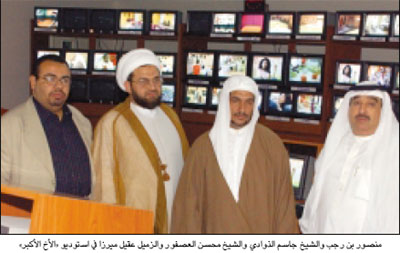 Religious figures visit the Big Brother House in Amwaj Islands, Bahrain to see the production facilities first hand