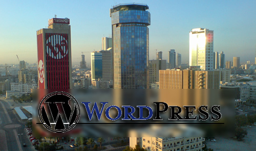 Wataniya Telecom’s logo resembles that of WordPress!