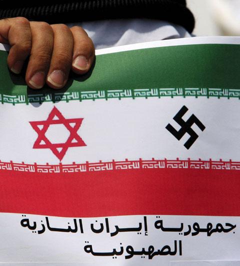 Bahrainis protest against Iran