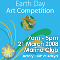 artcomp200.png