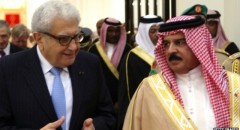 Professor Cherif Bassiouni with King Hamad of Bahrain