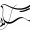 Peace Dove written in Arabic Calligraphy