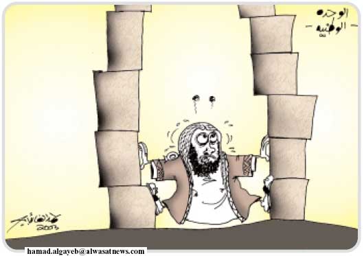 Cartoon of an islamist threatening the pillars of society