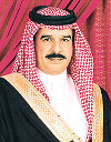 HM Hamad bin Isa Al-Khalifa