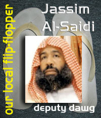 Jassim Al-Saidi, the Bahraini flip-flopping MP