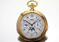 King Fuad of Egypt Pocket Watch