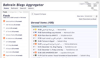 bahrainblogsaggregator.jpg