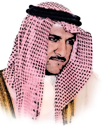 Bandarite Attiyatallah - courtesy Al-Wasat Newspaper