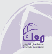 Ma3ak logo